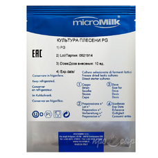 Белая плесень Geotrichum Candidum (PG), MicroMilk (10U)
