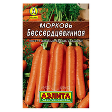 Семена Морковь Бессердцевинная