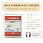 Мезофильная закваска ALCE LYOBAC MCL (1U)