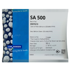 Термофильная закваска Chr.Hansen SA 500 (50U)