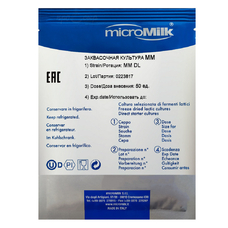 Моновидовой концентрат (diacetylactis)  MicroMilk MM DL (50U)
