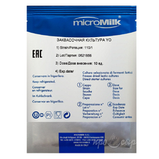 Закваска для горгонзолы MicroMilk YO110 (10U)