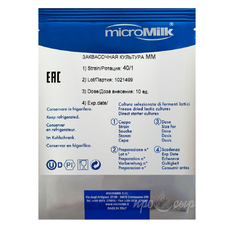 Мезофильная закваска MicroMilk MM40 (10U)