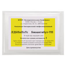 Мезо-термофильная закваска Биоантибут-ТП